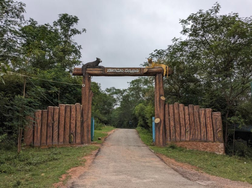 Uttaregudda Wildlife Sanctuary, Chitradurga, Karnataka - Vushii.com Uttaregudda Wildlife Sanctuary, Chitradurga, Karnataka - Vushii.com